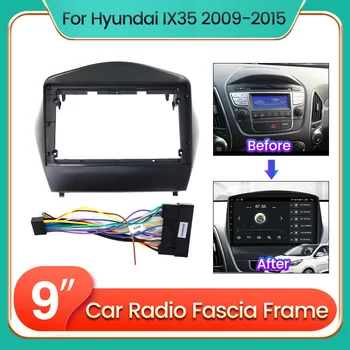 Рамка за радиото на автомобила Android за Hyundai IX35 2009-2015 за Hyundai IX45 Santa Fe 3 2013-2016 Комплект скоби за арматурното табло