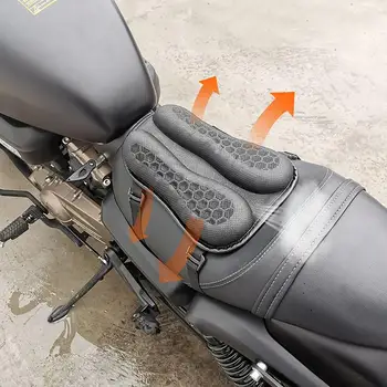 Възглавницата на седалката на мотоциклета, Дишаща Гел, накладки на задната седалка на мотоциклет, Заглушителен на седалката за аксесоари за мотоциклети