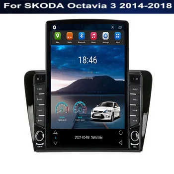 За Tesla Стил 2 Din Android 12 Автомобилен Радиоприемник За SKODA Octavia 3 2014-35 Мултимедиен Плейър GPS Стерео Carplay DSP RDS Камера