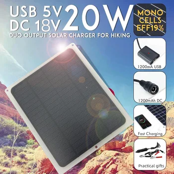 5 В Соларен панел USB Изход 20 W Джобно слънчево зарядно е Подходящ за производство на слънчева енергия на открито, за зареждане на мобилен телефон