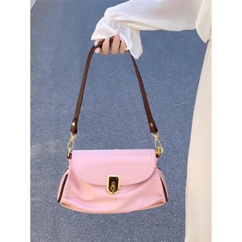 2023 Модерна чанта под мишниците, Женски Дизайн в Ниша, Мека кожа с Контрастиращ цвят, Плиссированная чанта през рамо, Красива Елегантна чанта през рамо