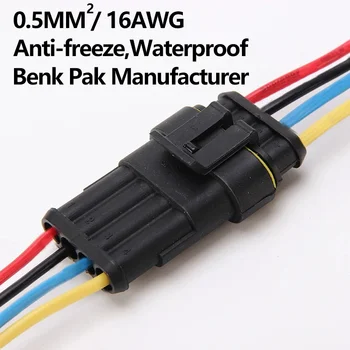 4P Автоматичен съединител кабели, 4-лентов автоматично конектор, мъжки и женски Водоустойчив Електрически съединител, съединители с кабел