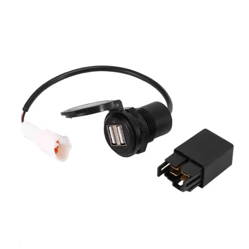 Сплитер контакти с 2 USB Зарядно устройство с led подсветка захранващ Адаптер за Монтиране на мотоциклет контакти Kawasaki VERSYS