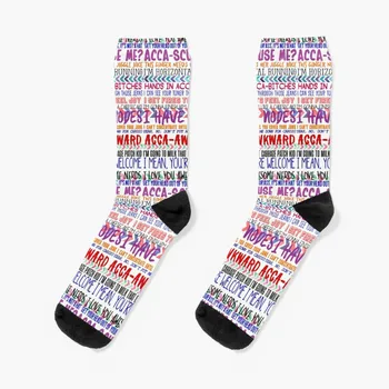 Pitch Perfect Цитат Чорапи на Едро нескользящие футболни чорапи Мъжки зимни термоноски чорапи за жени